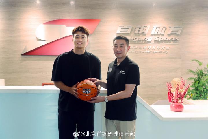 b体育官网-北京男篮注册16人：赵睿3年C类合同加盟 方硕&amp;amp;翟晓川&amp;amp;丘天续约