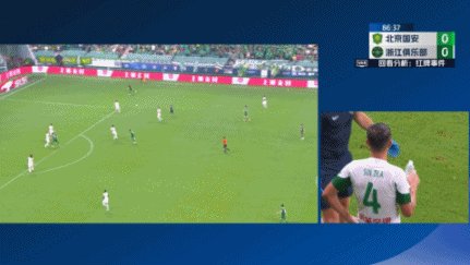 bsports-张玉宁不服足协处罚：这对我来说是污点 难以接受